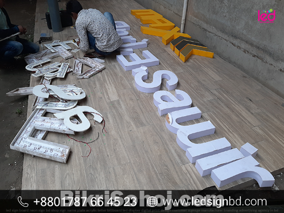 LED Sign BD price in Bangladesh